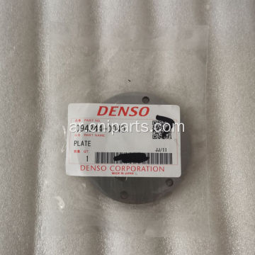 Denso Booster Pump Plate CR 094244-0040